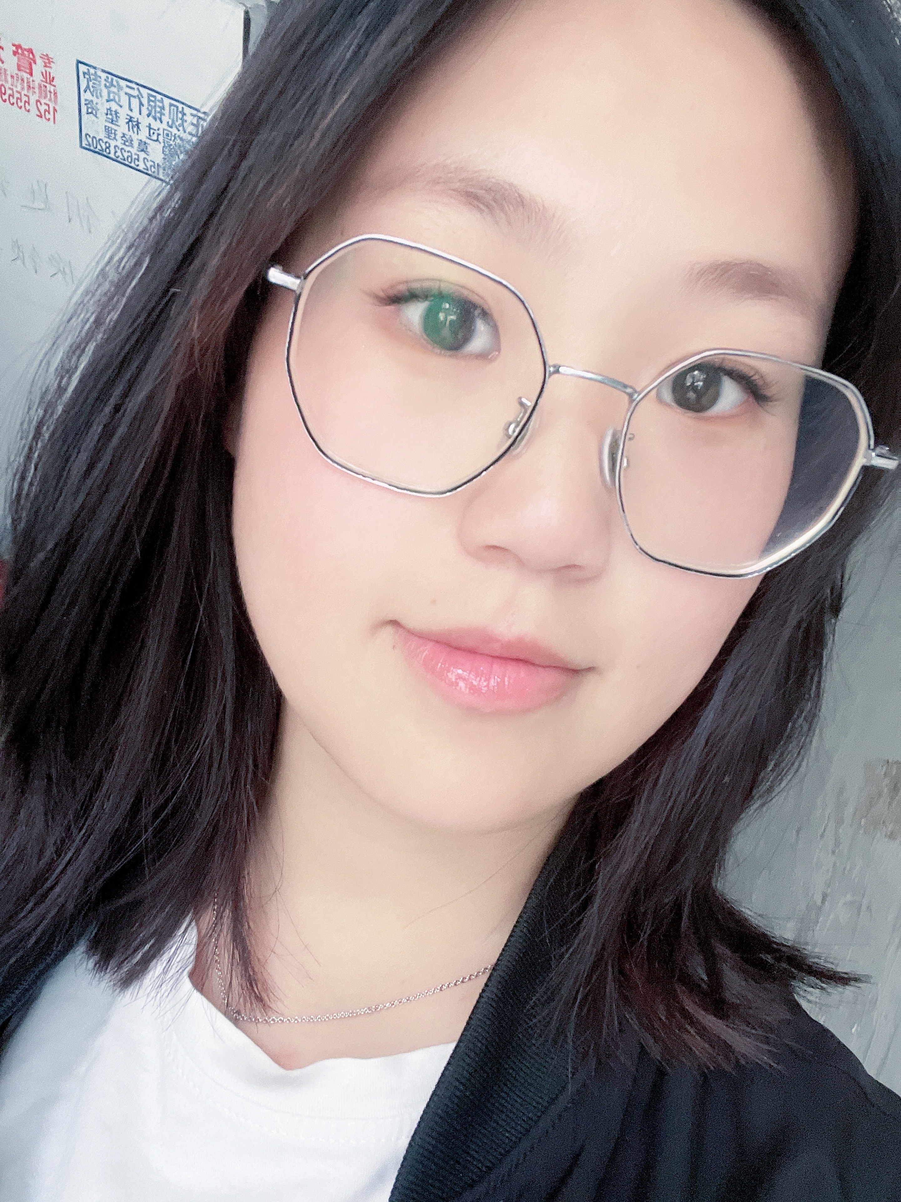 盛女士