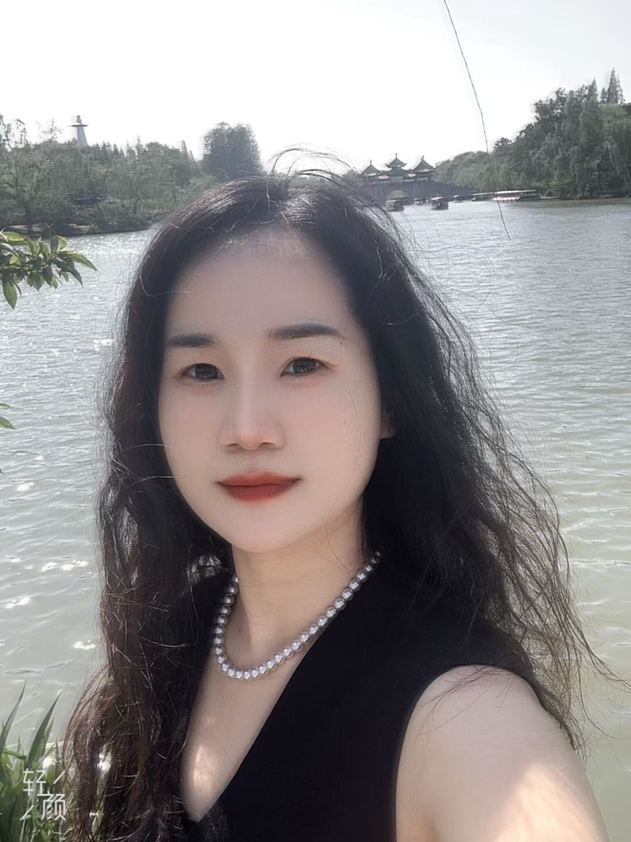吴女士